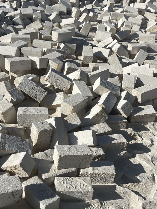 Продается Ракушняк