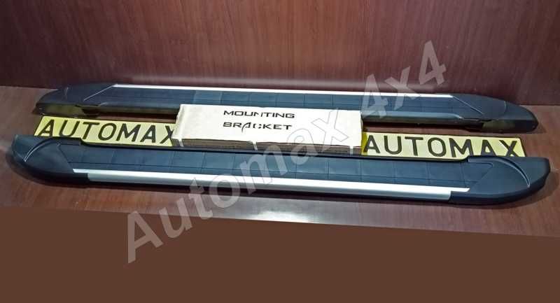 Praguri auto, trepte laterale "Actyon" pentru SUV, pick-up, utilitare