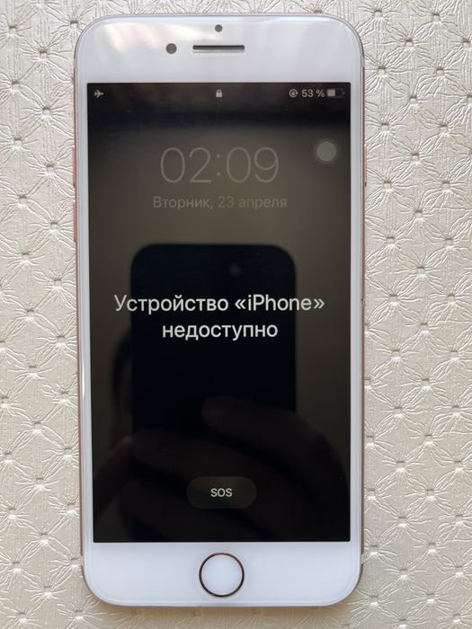 Продам iPhone 7 32Gb Заблокирован