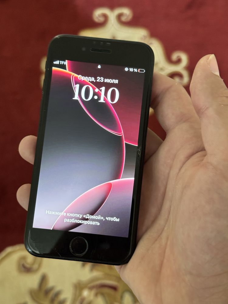 Iphone se 2022 perfectum