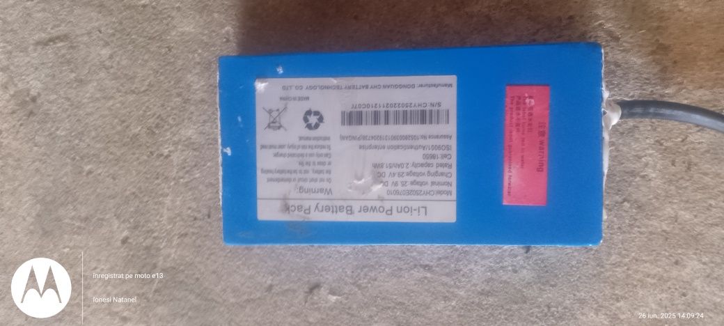 Baterie funcțională