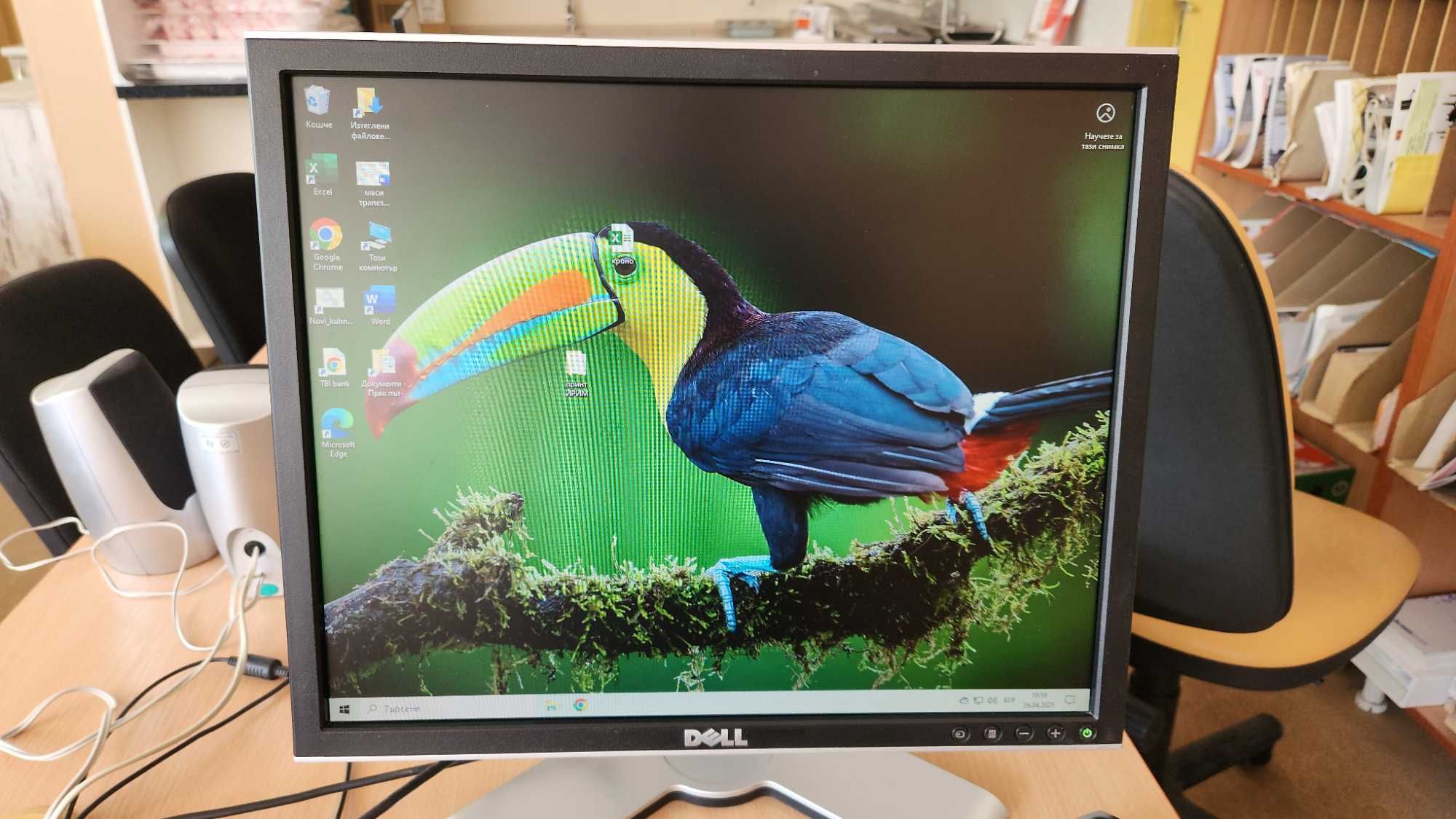 Монитор DELL 1907FP