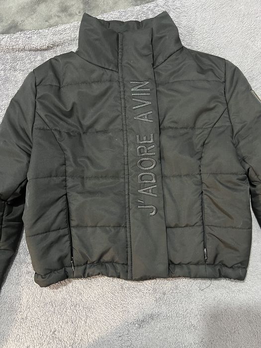 Яке AVIN С размер