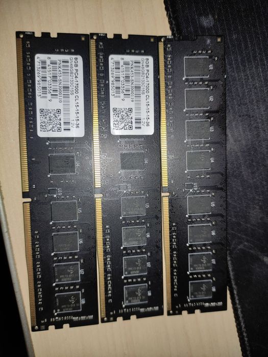 Озу Geil 8gb DDR4