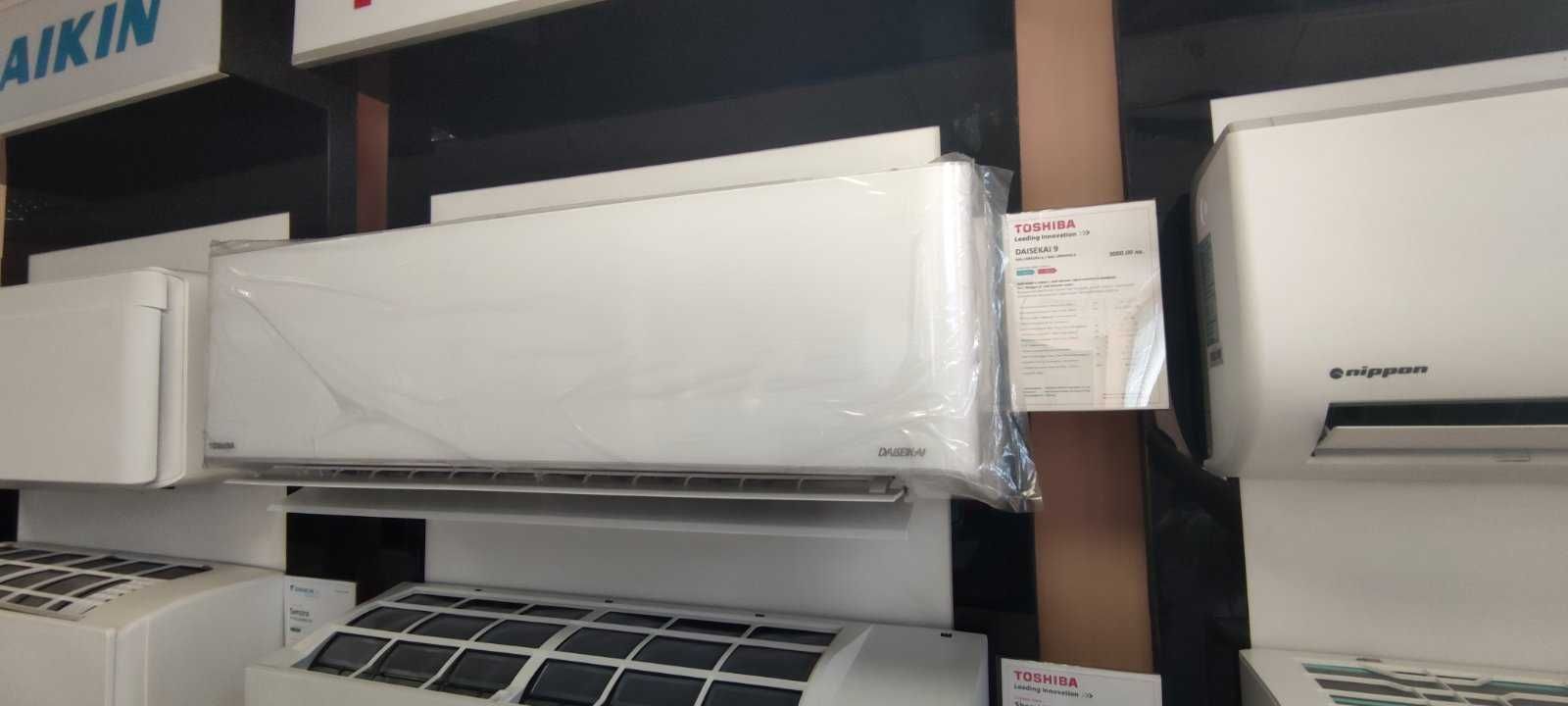 Инверторен климатик Daikin FTXP25M9/RXP25M Comfora, 9000 BTU, Клас A++