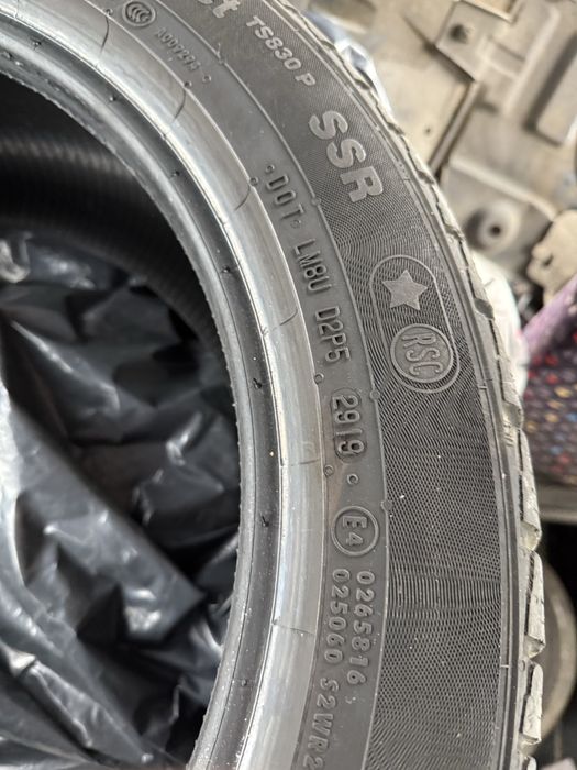 4бр Зимни гуми 245/45/18 Continental ContiWinterContact