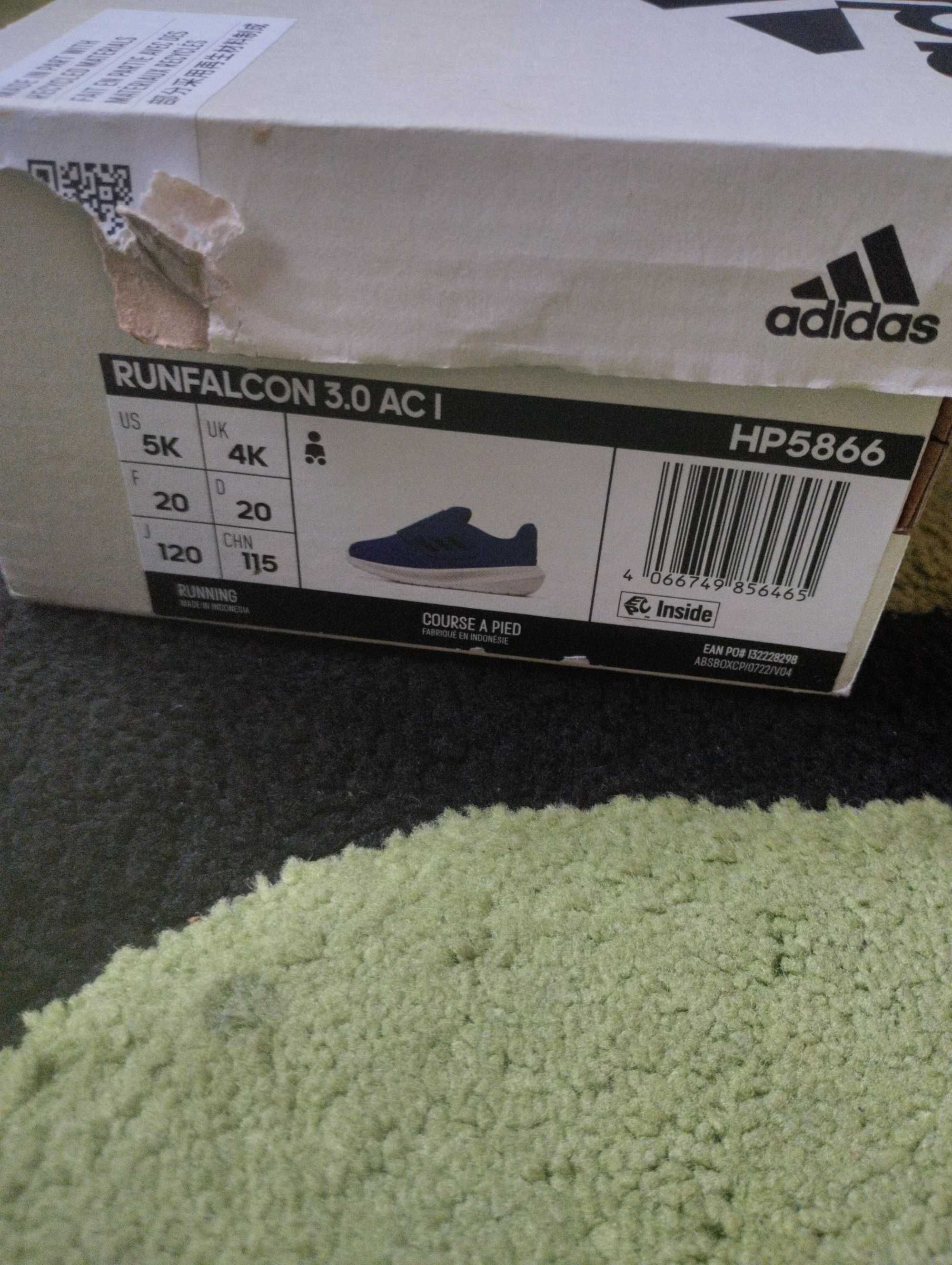 Детски маратонки adidas 20 номер