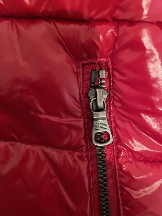 Детско зимно яке