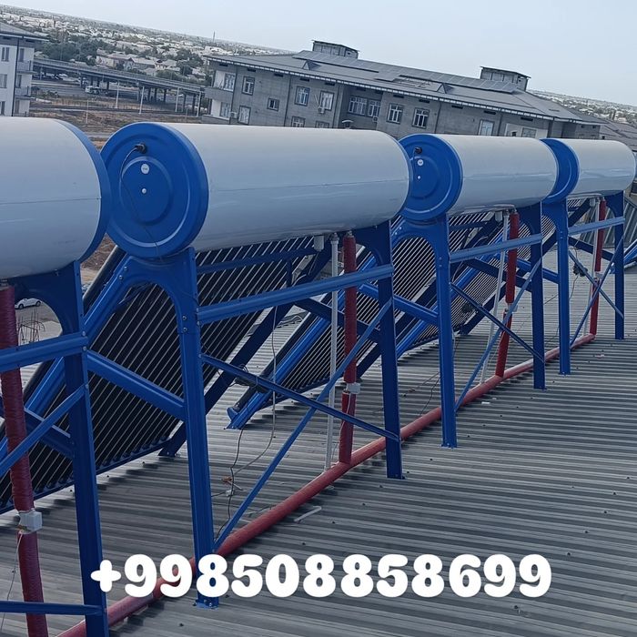 Солнечный водонагреватель. Quyosh suv isitgichlari. 100, 200, 300 l