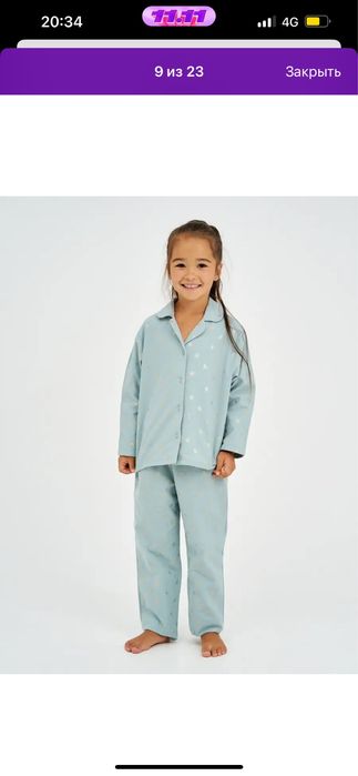 Пижама НОВАЯ на девочку