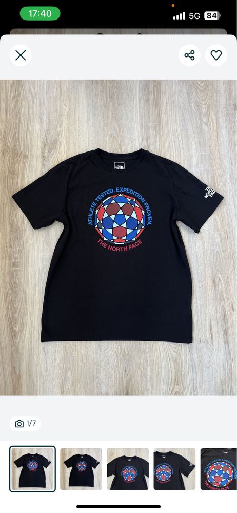 The North face/Super Dry мъжки блузки /РазмерЛ