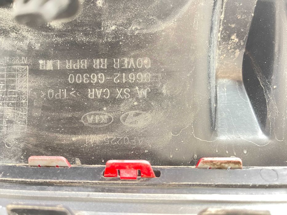 KIA Picanto GT-Line задна броня