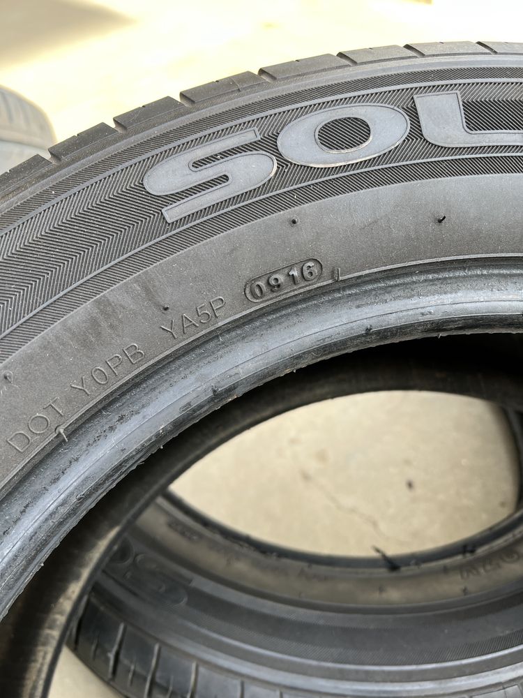 Set anvelope vara 225/55R17 kumho