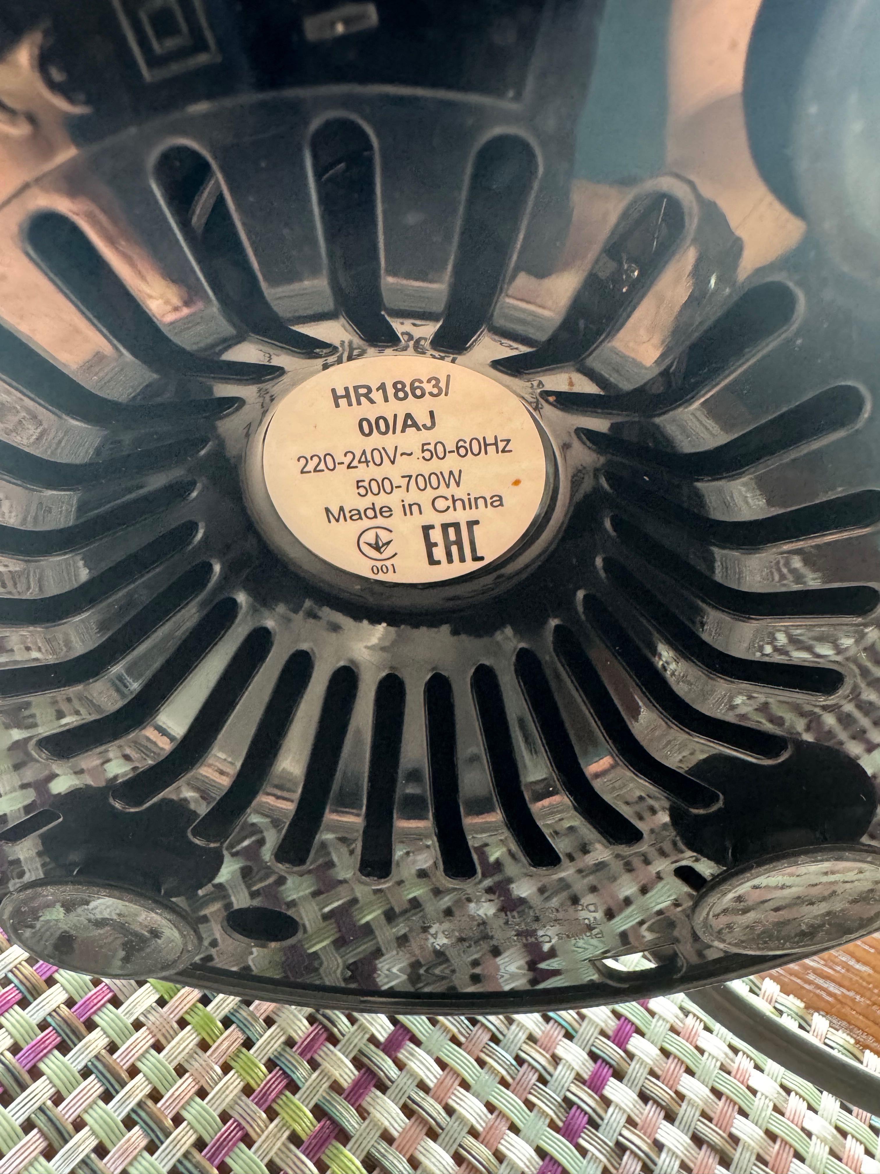 Сокоизстисквачка Philips HR1863/00, 700 W, Улей за подаване XL