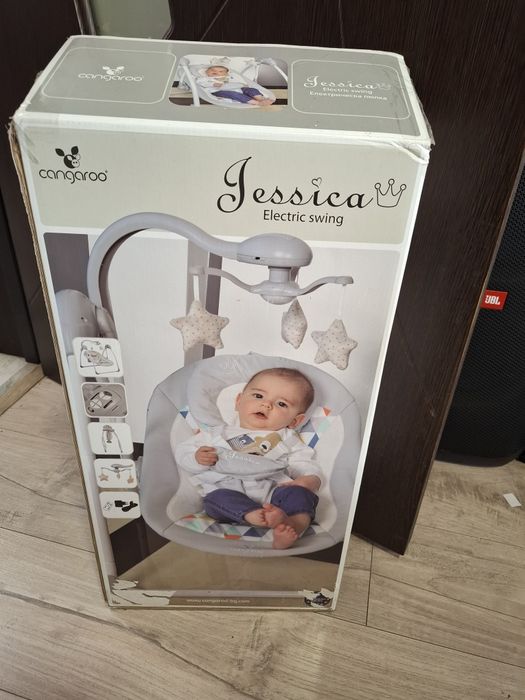 Електрическа люлка Cangaroo