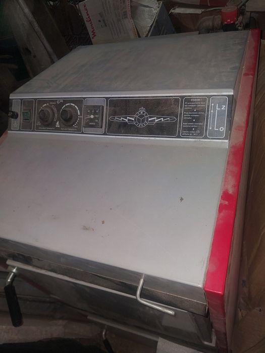 Пиролизен  котел ATMOS DC25s