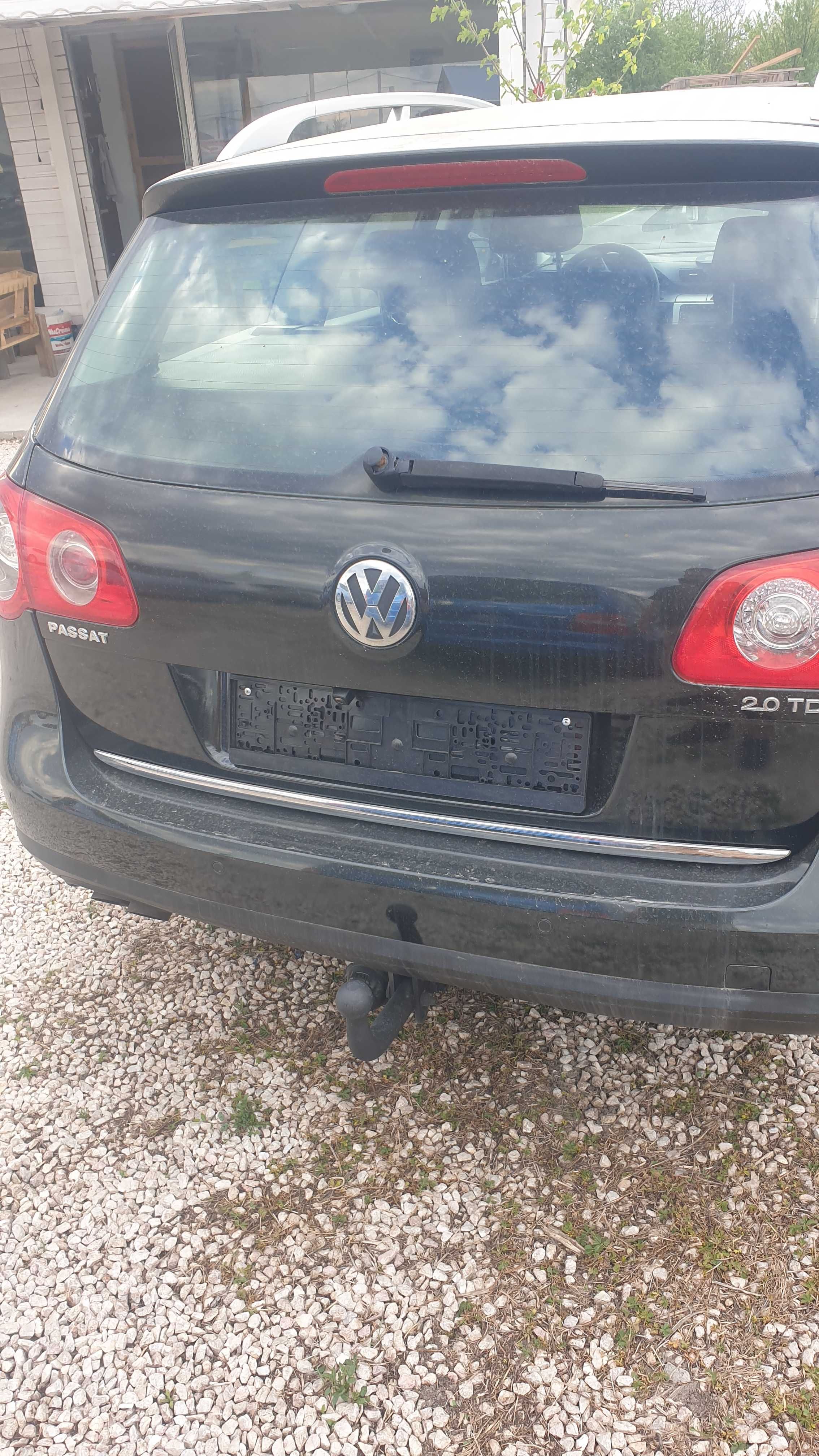 Теглич за VW-TIGUAN 2004г, VW-GOLF4, Ауди А6-C5, VW-PASAT-B6