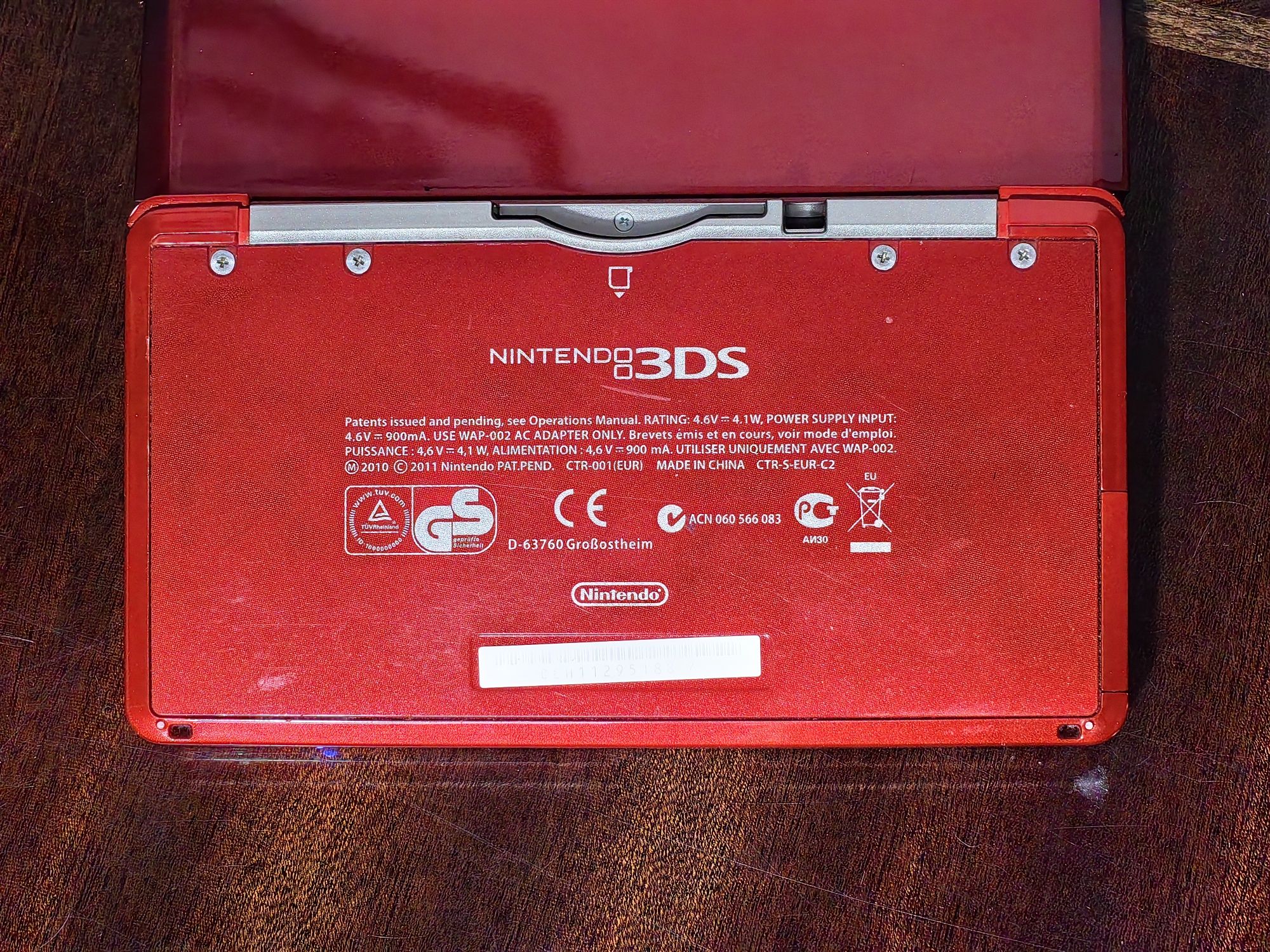 Nintendo 3d red edition + опцията за игри