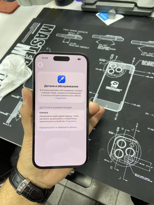 Iphone 14 pro 256 tali