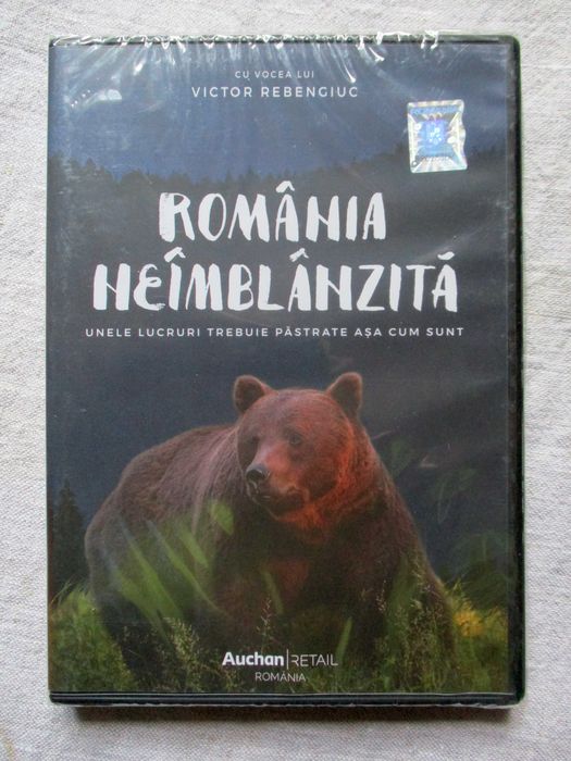 România neîmblânzită, DVD, nou