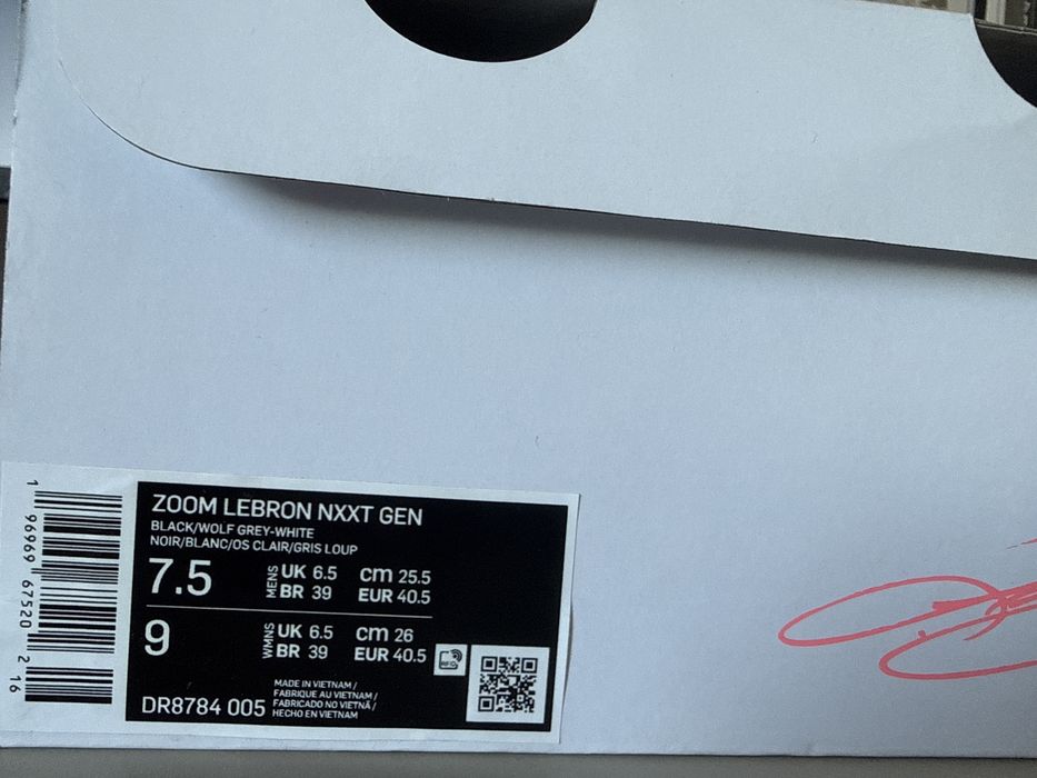 Vand adidasi nike Lebron James