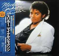 Vinil "Japan Press" -presa japoneza Michael Jackson – Thriller (EX)