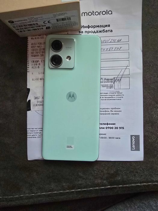 Motorola edge 40 neo