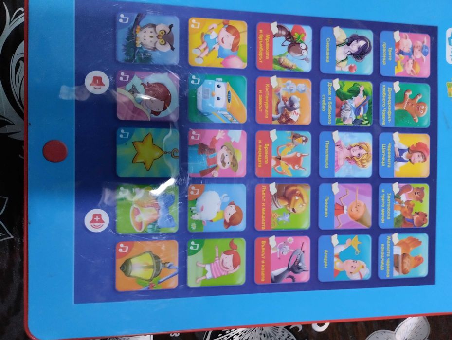 Детски таблет с приказки