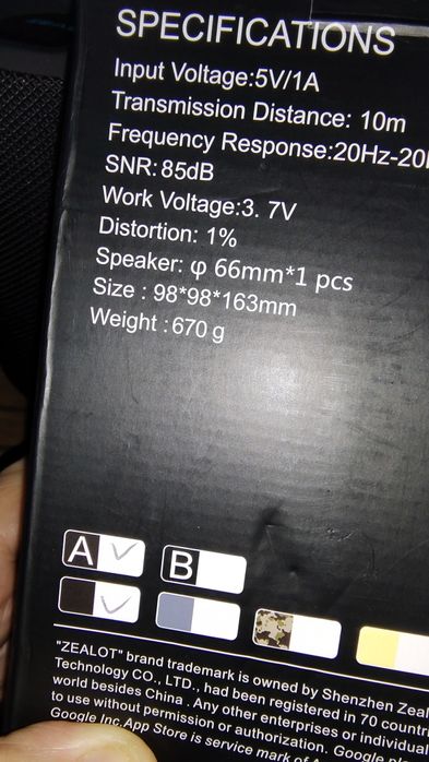 Boxă Bluetooth Zealot S61