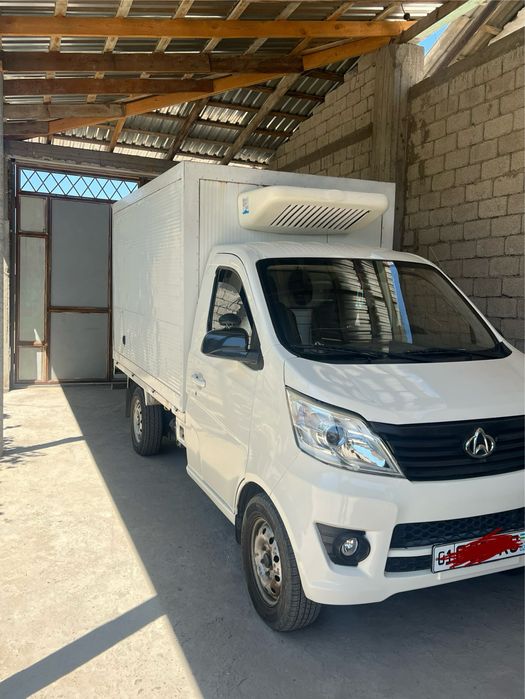 Чанган реф сотилади