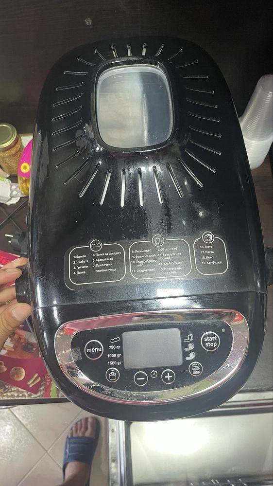 Хлебопекарна Тефал/Tefal с 19 програми, капцитет 750; 1000 и 1500 гр.