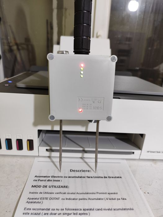 Asomator Electric fara Fir