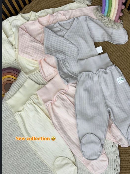 Одежда для малышей