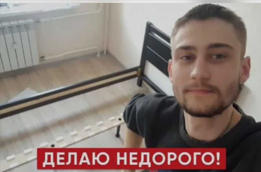 Сборка мебели, сборка детских кроваток и шкафов