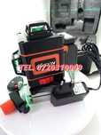 Nou Nou  Nivela Raza Profesionala Lvdian 360 16 Lini 4d Set Complet