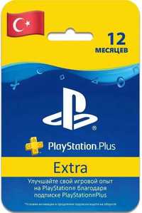 PS PLUS подписки 1/3/12 месяцев PS5 PS4 ЭКСТРА DELUXE