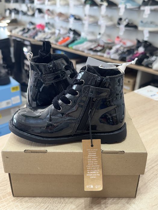 Ghete Piele Lacuita Fete - 27