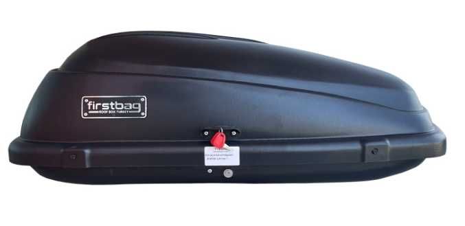 Багажник за кола. АВТОБОКС First Bag 250 L (autobox, кутия, куфар)