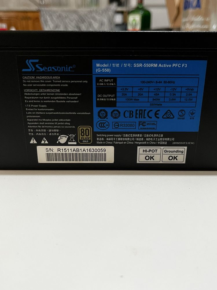 Захранване Seasonic G550W