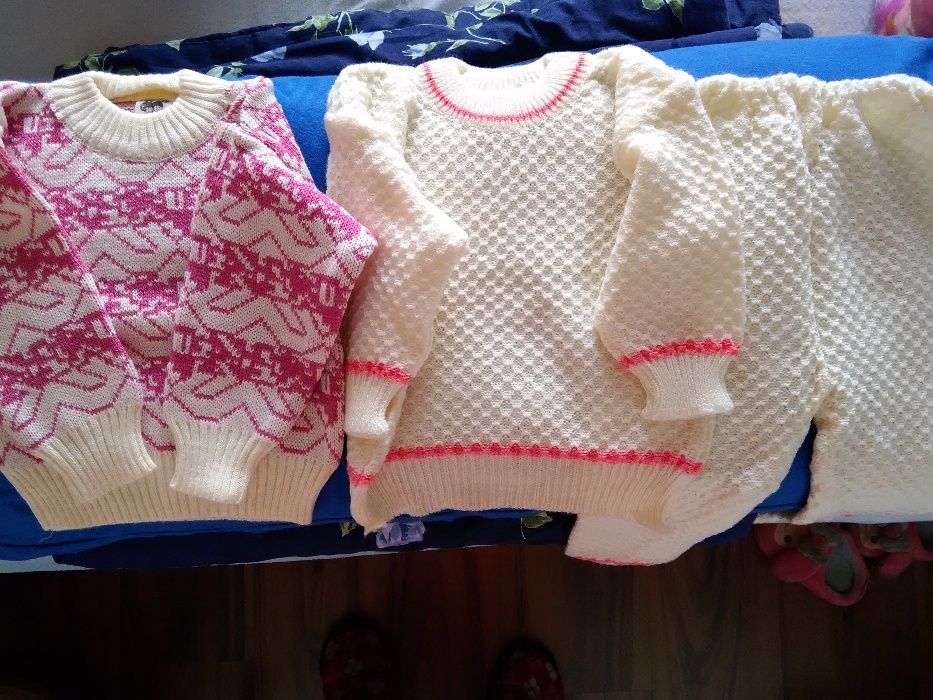 Пуловерче и костюмче