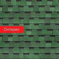Черепица Технониколь