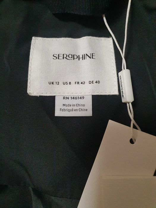 Ново яке SERAPHINE S 3 в 1