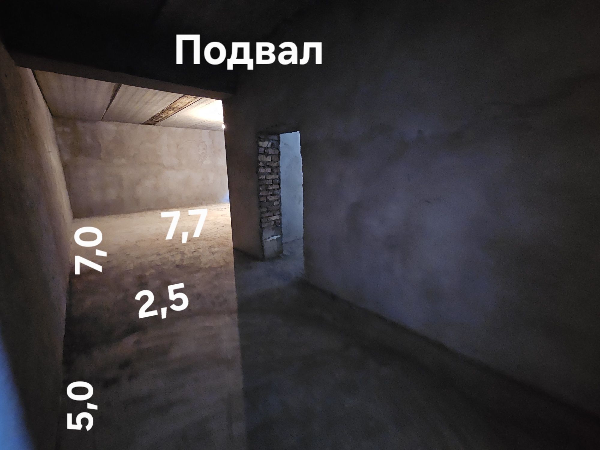 Продаётся ДОМ мкр Бозарык