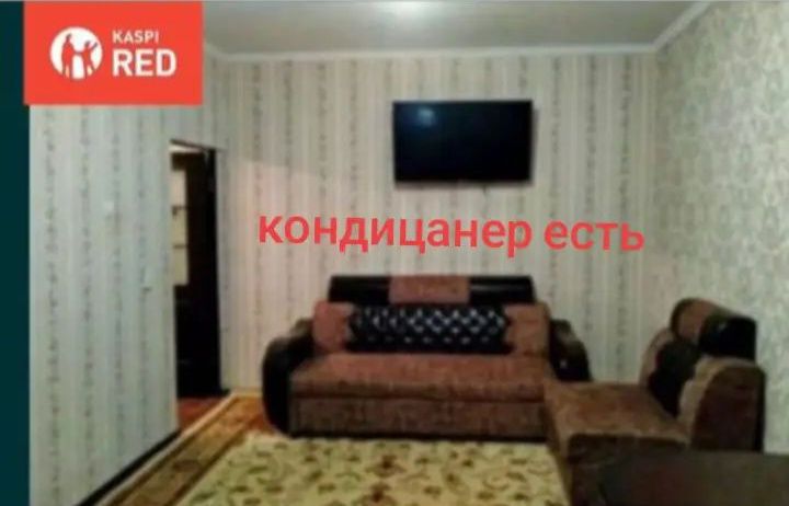 2/10/мик-он кондер 1000час/ночь 6 000 сморт телевизор