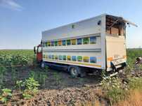 Camion apicol Mercedes- Atego 7.5t