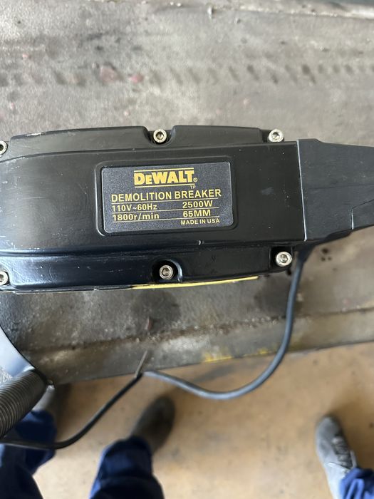 Къртач мощен делват