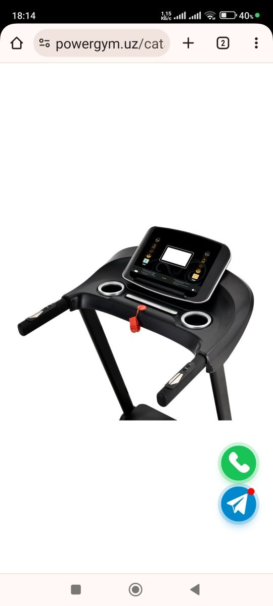 Беговой дорожка POWER GYM MI-350 сотилади