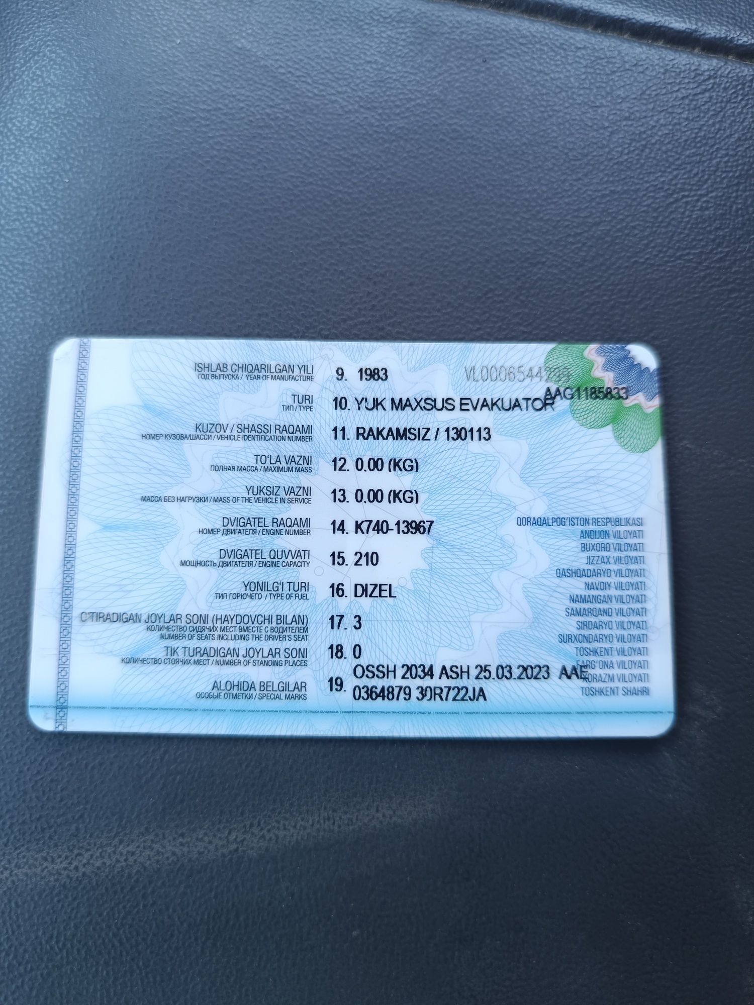 Evakuator sotilad