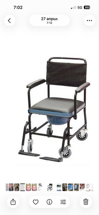 Комбиниран тоалетен стол количка