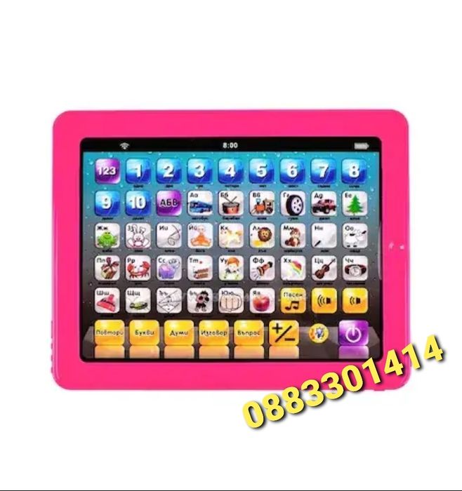 Обучаващ образователен таблет Син или Розов